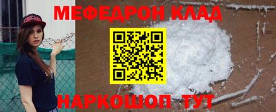 соль ск Коммунар