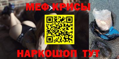 соль ск Коммунар