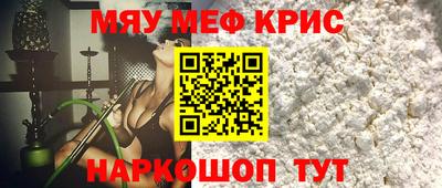 бутик Конаково