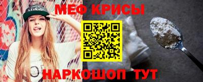 круглые Комсомольск-на-Амуре