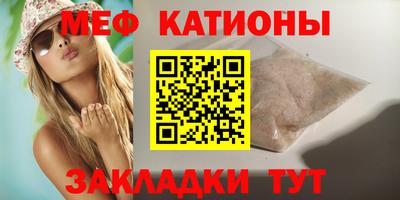 бутик Конаково