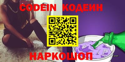 соль ск Коммунар