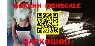 бутик Конаково