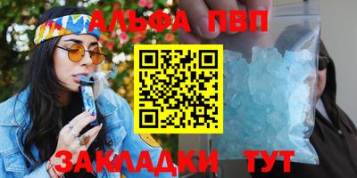 соль ск Коммунар