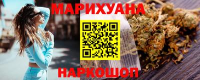 круглые Комсомольск-на-Амуре