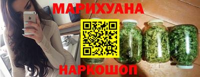 круглые Комсомольск-на-Амуре