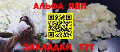 бутик Конаково