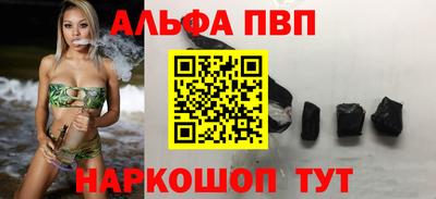 кокаин колумбия Сосновый Бор