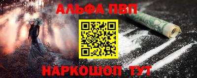 круглые Комсомольск-на-Амуре
