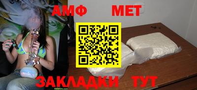 соль ск Коммунар
