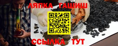 бутик Конаково