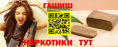 соль ск Коммунар