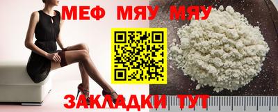 соль ск Коммунар