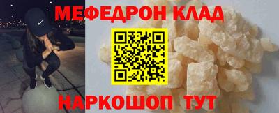 бутик Конаково